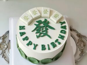 杠上發財 清一色發財蛋糕